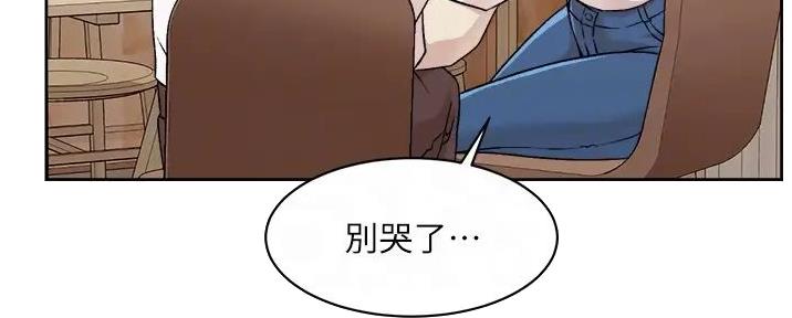 第52话83
