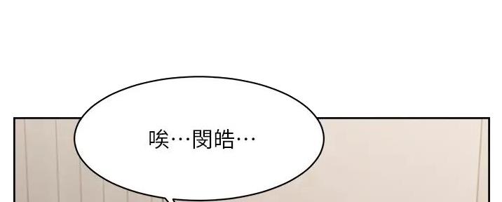 第52话89