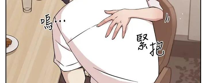 第52话91
