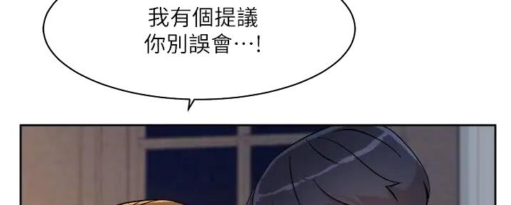 第52话98