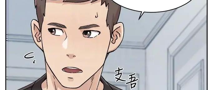 第54话113