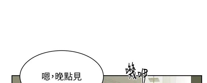 第54话115