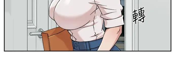 第54话17