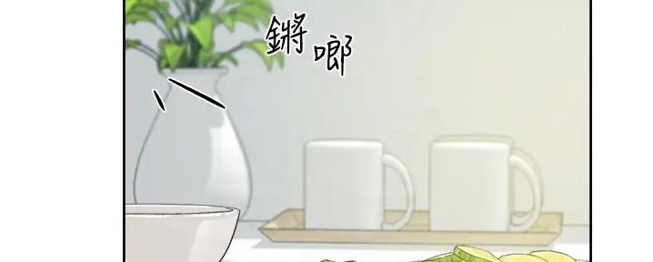 第54话50