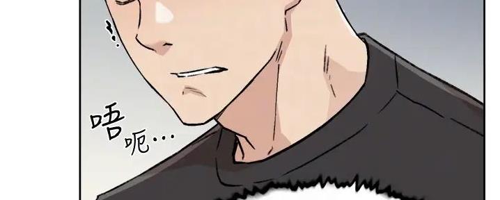 第54话66