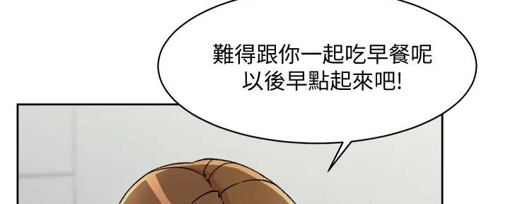 第54话69