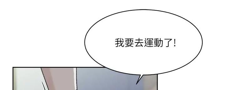 第54话81