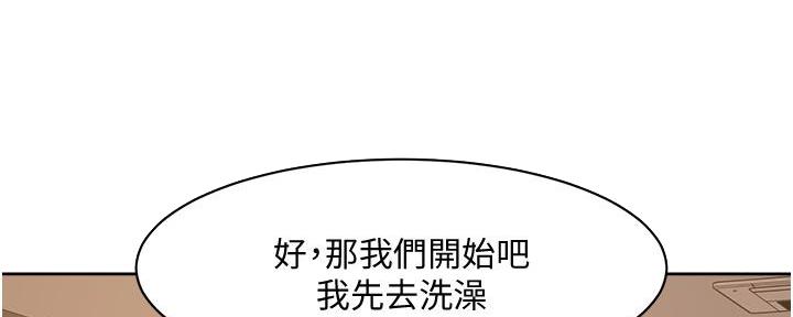 第56话100