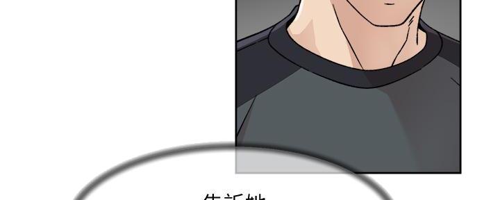 第56话16