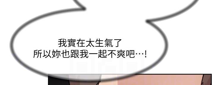 第56话19