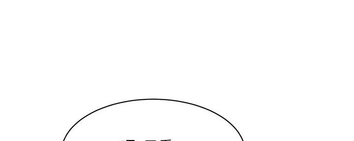 第56话29