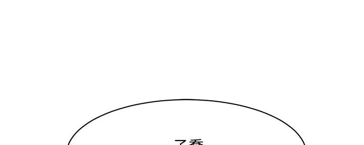 第56话41