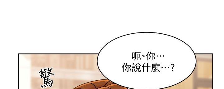 第56话43