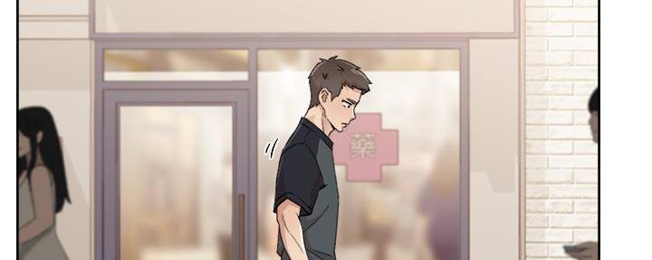 第56话5