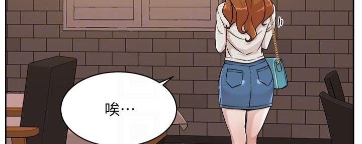 第56话62