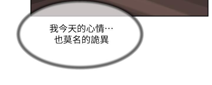 第56话70