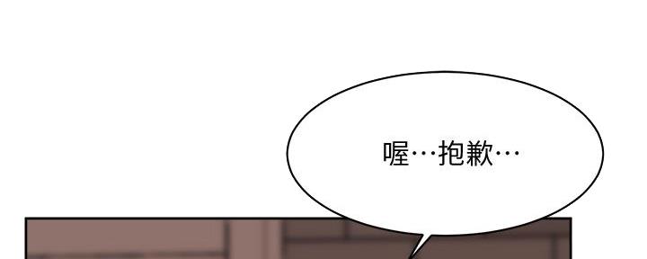 第56话85