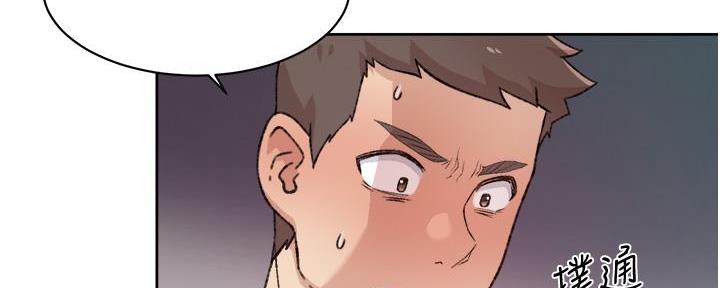 第57话102