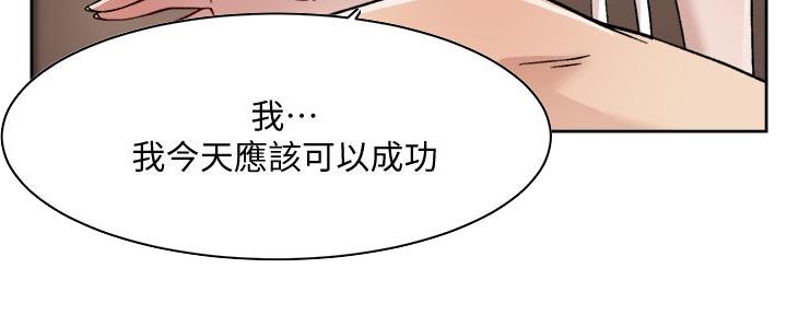第57话32