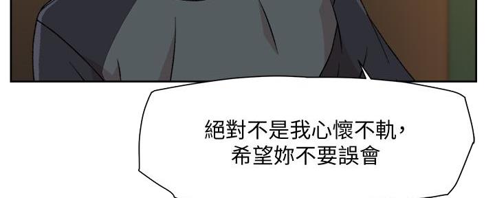 第57话43