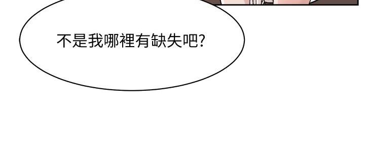 第57话48