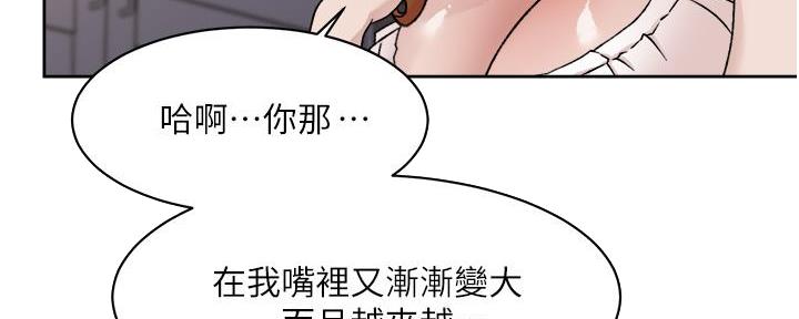 第57话67