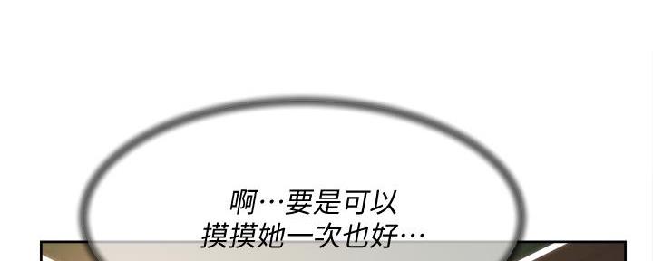 第57话89