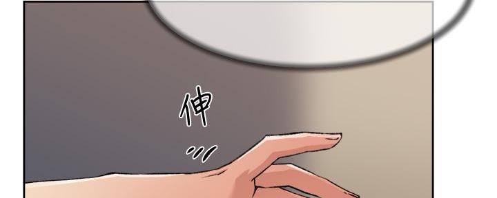 第57话93
