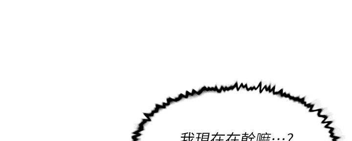 第58话105
