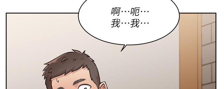 第58话11