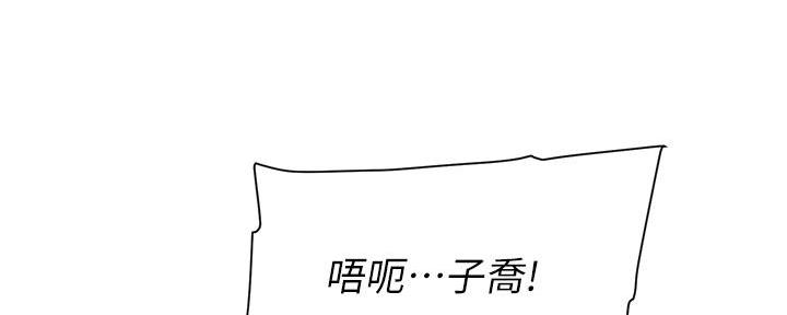 第58话136