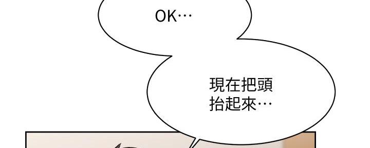 第58话21