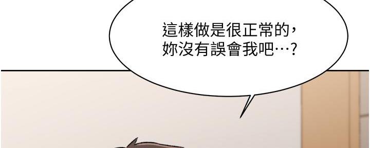 第58话28