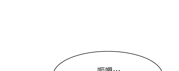 第58话32