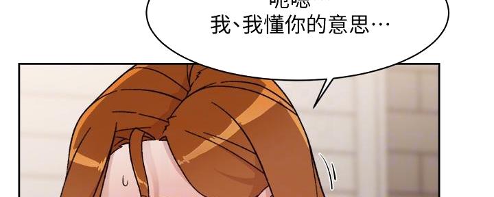 第58话33