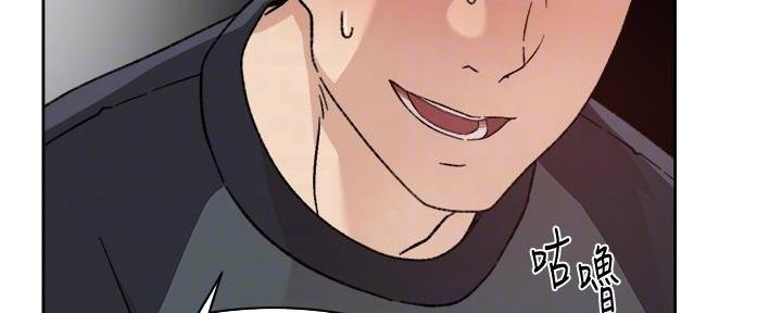 第58话50