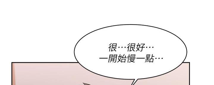 第58话76