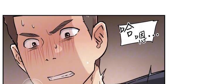 第58话80