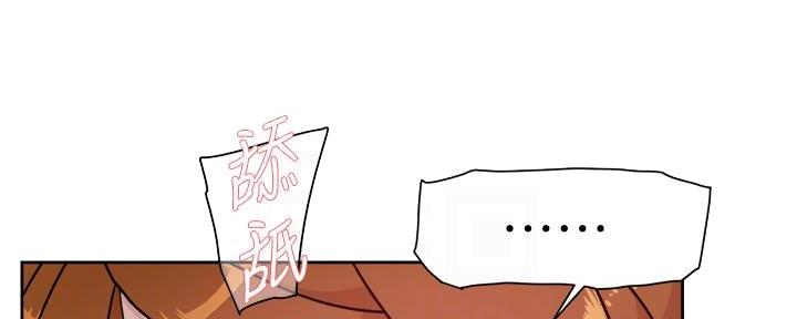 第58话94