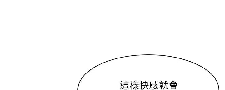 第58话98