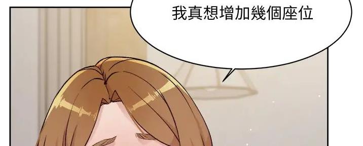 第59话101