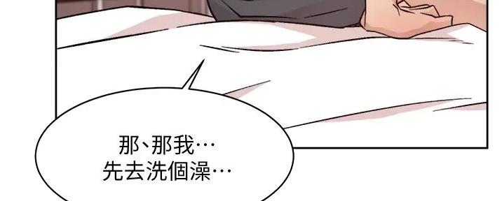 第59话13