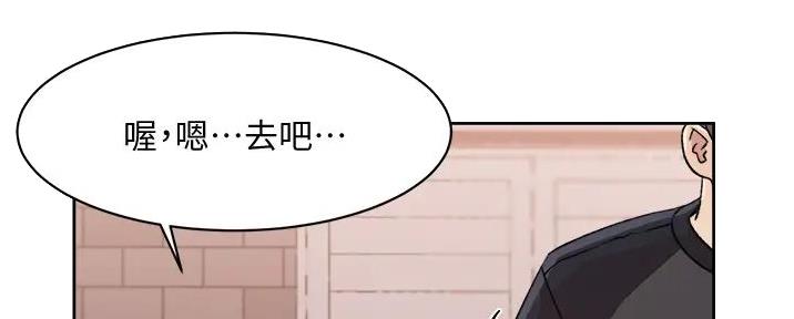 第59话15