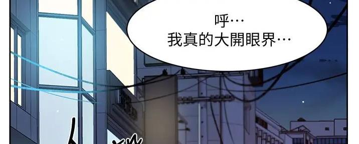 第59话25