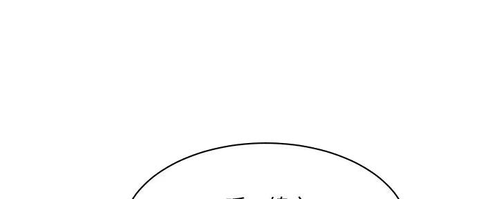 第59话43