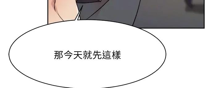 第59话55