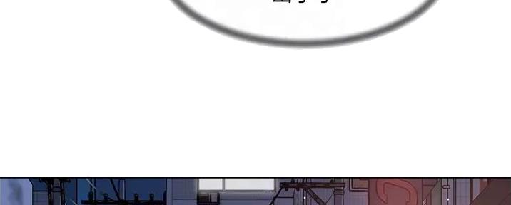 第59话79