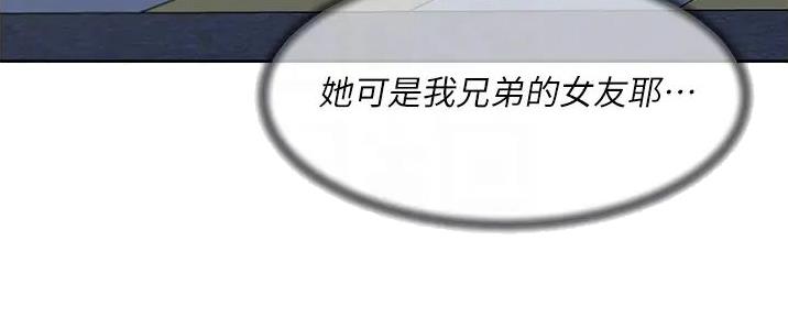 第59话83