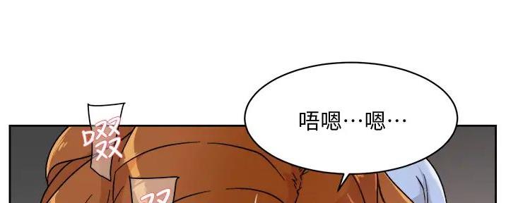 第60话106
