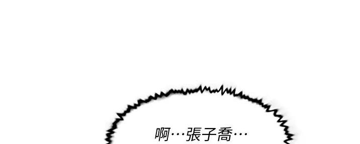 第60话23
